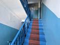 3-бөлмелі пәтер · 55 м² · 3/5 қабат, 3-й,укрукпенный 6, бағасы: 12.5 млн ₸ в  — фото 13