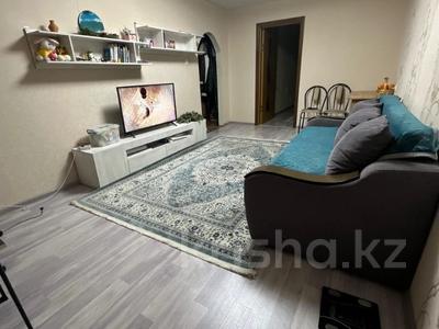 2-бөлмелі пәтер · 44 м² · 5/5 қабат, интернациональная 92, бағасы: 15 млн ₸ в Петропавловске
