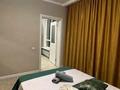 2-комнатная квартира · 50 м² · 4/13 этаж, Назарбаева 28а к8 — Метро на Райымбека за 18 000 〒 в Алматы, Медеуский р-н — фото 3