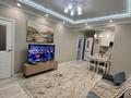 2-комнатная квартира · 50 м² · 4/13 этаж, Назарбаева 28а к8 — Метро на Райымбека за 18 000 〒 в Алматы, Медеуский р-н — фото 4