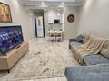 2-комнатная квартира · 50 м² · 4/13 этаж, Назарбаева 28а к8 — Метро на Райымбека за 18 000 〒 в Алматы, Медеуский р-н — фото 5