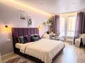 2-комнатная квартира · 50 м² · 11/13 этаж, Назарбаева 28а к2 — Проспект Райымбек батыр за 18 000 ₸ в Алматы, Медеуский р-н