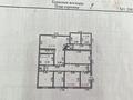 Часть дома · 5 комнат · 142.5 м² · 6 сот., Кунанбаева 10-2 — Возле СОКА за 49 млн ₸ в Сатпаев — фото 9