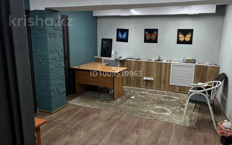 Офисы, склады · 40 м² за 160 000 ₸ в Алматы, Наурызбайский р-н — фото 2