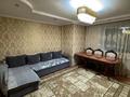 3-комнатная квартира · 70 м² · 6/9 этаж, мкр Юго-Восток, Республики 4 за 280 000 ₸ в Караганде, Казыбек би р-н — фото 4