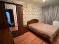 3-комнатная квартира · 70 м² · 6/9 этаж, мкр Юго-Восток, Республики 4 за 280 000 ₸ в Караганде, Казыбек би р-н — фото 9