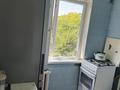 3-комнатная квартира · 59 м² · 3/5 этаж, Проспект Республики за 21.5 млн ₸ в Шымкенте, Аль-Фарабийский р-н — фото 2
