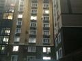 1-комнатная квартира · 50 м² · 5/9 этаж, Акан Серы 52 — ,центр,университет,ЦУМ,гост Достык за 12 000 ₸ в Кокшетау — фото 16