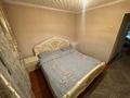 3-бөлмелі пәтер · 72 м² · 5/5 қабат, Астана 105а — Рядом с Командором, бағасы: 200 000 ₸ в Есик — фото 11