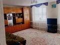 Отдельный дом · 3 комнаты · 90 м² · 20 сот., мкр Жана Орда, Кумаксай за 9 млн ₸ в Уральске — фото 13