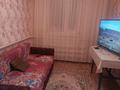 4-комнатная квартира, 90 м², Жалаулы 52 за 8.5 млн 〒 в Павлодарской области — фото 4
