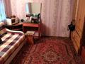 Отдельный дом • 1 комната • 32 м² • 9 сот., Ключевая 47 за 4 млн 〒 в Усть-Каменогорске
