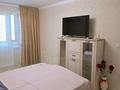 1-комнатная квартира · 30 м² · 4/5 этаж, Есенов 20А за 12 000 ₸ в  — фото 4