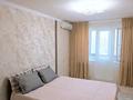 1-комнатная квартира · 30 м² · 4/5 этаж, Есенов 20А за 12 000 ₸ в 
