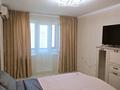 1-комнатная квартира · 30 м² · 4/5 этаж, Есенов 20А за 12 000 ₸ в  — фото 3