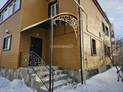 Отдельный дом · 6 комнат · 256 м² · 8.5 сот., Пушкина 150 — Парк Целинников за 80 млн 〒 в Костанае