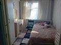 Отдельный дом • 5 комнат • 70 м² • 10 сот., Отенай за 15 млн 〒 в Талдыкоргане — фото 5