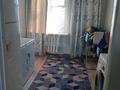 Отдельный дом • 5 комнат • 70 м² • 10 сот., Отенай за 15 млн 〒 в Талдыкоргане — фото 8