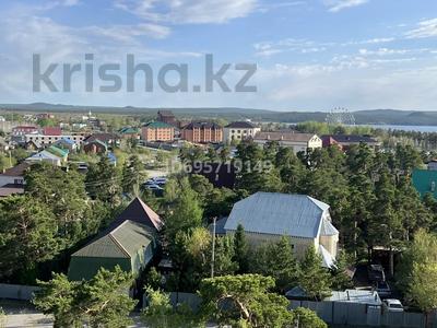 Отдельный дом · 10 комнат · 250 м² · 11.5 сот., Абая 26 за 79 млн ₸ в Бурабае