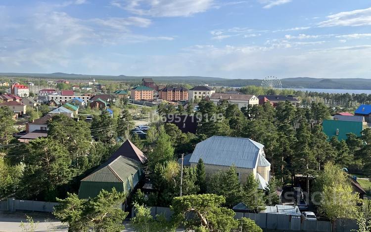 Отдельный дом · 10 комнат · 250 м² · 11.5 сот., Абая 26 за 69 млн ₸ в Бурабае — фото 28