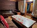 Отдельный дом · 10 комнат · 250 м² · 11.5 сот., Абая 26 за 69 млн ₸ в Бурабае — фото 12