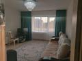 2-бөлмелі пәтер · 61 м² · 3 қабат, Абая 38, бағасы: 8.5 млн ₸ в Риддере