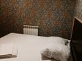 3-комнатная квартира · 55 м² · 1/5 этаж, Пр.Республика 14 — Остановка Рахат, рядом 9-этажном доме за 150 000 ₸ в Шымкенте, Аль-Фарабийский р-н — фото 2