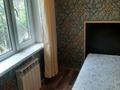 3-комнатная квартира · 55 м² · 1/5 этаж, Пр.Республика 14 — Остановка Рахат, рядом 9-этажном доме за 150 000 ₸ в Шымкенте, Аль-Фарабийский р-н — фото 6