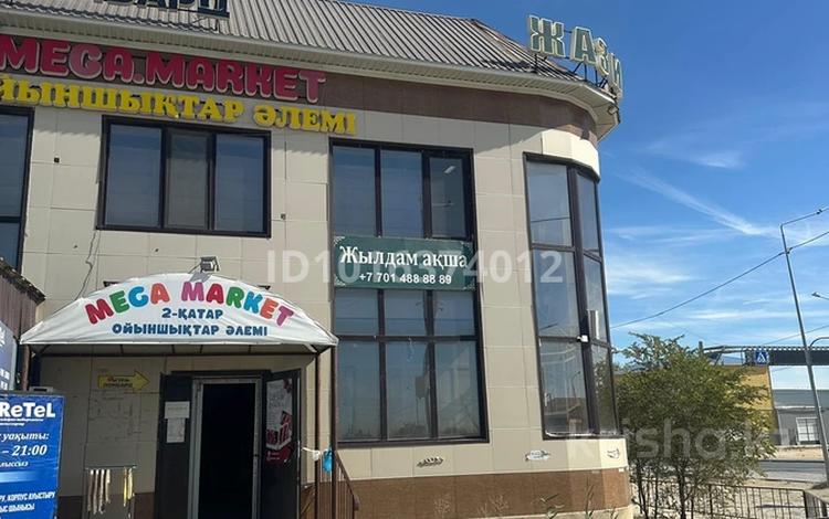 Еркін · 240 м², бағасы: 600 000 ₸ в Кульсары — фото 2