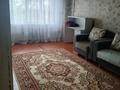 3-бөлмелі пәтер · 70 м² · 4/5 қабат, Назарбаева 99, бағасы: 150 000 ₸ в Усть-Каменогорске