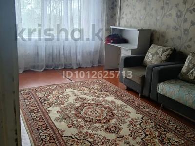 3-бөлмелі пәтер · 70 м² · 4/5 қабат, Назарбаева 99, бағасы: 150 000 ₸ в Усть-Каменогорске
