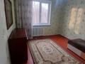 3-бөлмелі пәтер · 70 м² · 4/5 қабат, Назарбаева 99, бағасы: 150 000 ₸ в Усть-Каменогорске — фото 4
