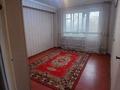 3-бөлмелі пәтер · 70 м² · 4/5 қабат, Назарбаева 99, бағасы: 150 000 ₸ в Усть-Каменогорске — фото 5