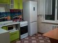 3-бөлмелі пәтер · 70 м² · 4/5 қабат, Назарбаева 99, бағасы: 150 000 ₸ в Усть-Каменогорске — фото 6
