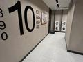 2-бөлмелі пәтер · 76 м² · 10/20 қабат, Гагарина 310, бағасы: 80 млн ₸ в Алматы, Бостандыкский р-н — фото 14