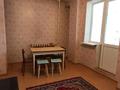 3-комнатная квартира · 113.2 м² · 3/12 этаж, Бауыржан Момышулы 16 за 42.5 млн ₸ в Астане, Алматы р-н — фото 5