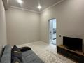 2-комнатная квартира · 50 м² · 17/17 этаж, Утепова 20 — Розыбакиева за 25 000 ₸ в Алматы, Бостандыкский р-н — фото 2