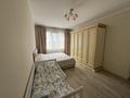 2-бөлмелі пәтер · 67 м² · 10/12 қабат, Қалқаман-2 ш/а., бағасы: 42.5 млн ₸ в Алматы, Наурызбайский р-н — фото 4