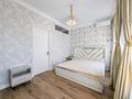 2-бөлмелі пәтер · 40 м² · 7/12 қабат, Тастақ-1 ш/а., Райымбека, бағасы: 37 млн ₸ в Алматы, Ауэзовский р-н — фото 2