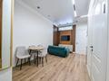 2-бөлмелі пәтер · 40 м² · 7/12 қабат, Тастақ-1 ш/а., Райымбека, бағасы: 37 млн ₸ в Алматы, Ауэзовский р-н — фото 5
