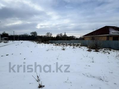 Участок · 17 соток, Райымбека 145 за 85 млн 〒 в Каскелене