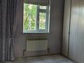 Жеке үй · 5 бөлме · 160 м² · 20 жүзд., Мейіров 38, бағасы: 18 млн ₸ в Саина Шапагатовой — фото 7