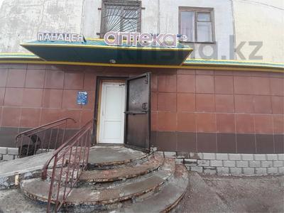 Медцентры и аптеки • 95 м² за 28 млн 〒 в Темиртау