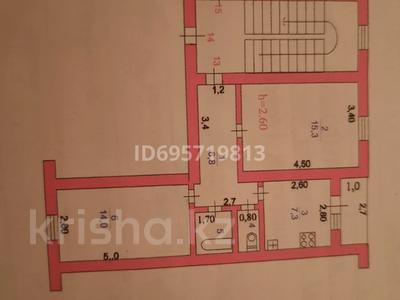 2-бөлмелі пәтер, 47.1 м², 5/5 қабат, Мкр.шуғыла 21 — Бала бақша мен мектеп, бағасы: 8 млн 〒 в 