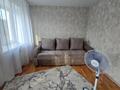 2-бөлмелі пәтер · 45 м² · 5/5 қабат, Протозанова 51, бағасы: 17.5 млн ₸ в Усть-Каменогорске