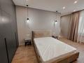 2-комнатная квартира · 45 м² · 7 этаж, Карасай батыра 119/95 за 68 млн ₸ в Алматы, Алмалинский р-н