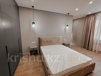 2-комнатная квартира · 45 м² · 7 этаж, Карасай батыра 119/95 за 68 млн ₸ в Алматы, Алмалинский р-н