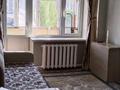 2-комнатная квартира · 41 м² · 5/5 этаж, Күйші Дина 1 за 16.5 млн ₸ в Астане, Алматы р-н — фото 4
