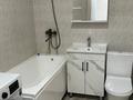2-бөлмелі пәтер · 50 м² · 11/12 қабат, Скрябина, бағасы: 34.5 млн ₸ в Алматы, Жетысуский р-н — фото 12