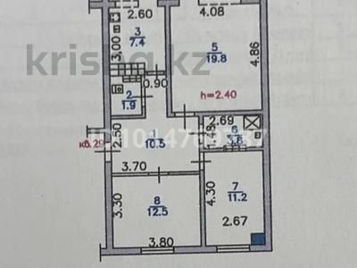 3-бөлмелі пәтер · 81.5 м² · 5/5 қабат, Ақбұлақ ш/а., Касыма шарипова 17 — Саина - Райымбека, бағасы: 47.5 млн ₸ в Алматы, Алатауский р-н